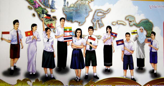 ບັນດາປະເທດອາຊຽນ ໃຫ້ຄຳໝັ້ນສັນຍາ ຮັບປະກັນການສຶກສາໃຫ້ມີຄຸນນະພາບ